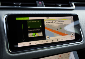 Подержанный автомобиль Land Rover Range Rover Velar 2018 года (18 фото)