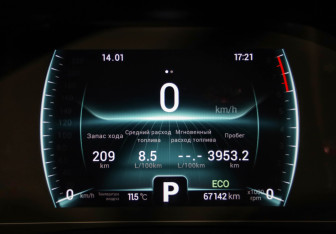 Подержанный автомобиль Chery Tiggo 7 Pro 2022 года (12 фото)