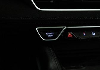 Подержанный автомобиль Geely Monjaro 2024 года (20 фото)