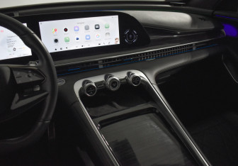 Подержанный автомобиль Exeed RX 2023 года (20 фото)