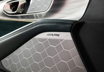 Подержанный автомобиль GAC GS8 2023 года (23 фото)