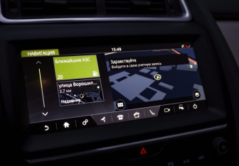 Подержанный автомобиль Jaguar E-Pace 2018 года (18 фото)