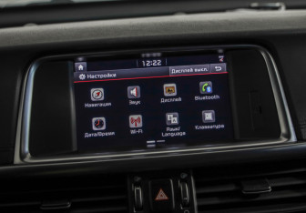 Подержанный автомобиль Kia Optima Sedan 2017 года (14 фото)