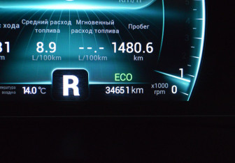 Подержанный автомобиль Chery Tiggo 7 Pro 2022 года (18 фото)