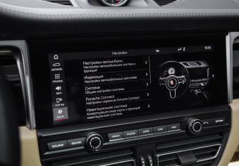 Подержанный автомобиль Porsche Macan 2020 года (22 фото)