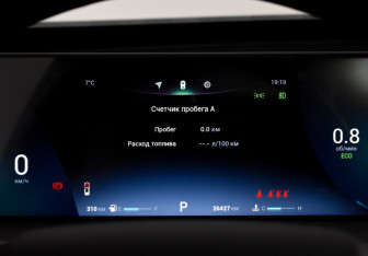 Подержанный автомобиль Chery Tiggo 8 Pro Max 2023 года (20 фото)