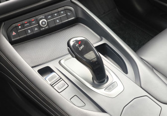 Подержанный автомобиль Haval F7 2019 года (17 фото)