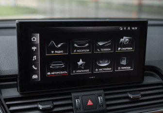 Подержанный автомобиль Audi Q5 2021 года (18 фото)