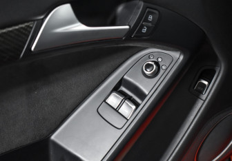 Подержанный автомобиль Audi A5 Coupe 2014 года (10 фото)