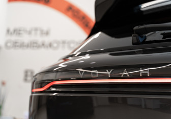 Новый Voyah Free 2025 (13 фото)