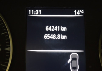 Подержанный автомобиль Renault Arkana 2019 года (16 фото)