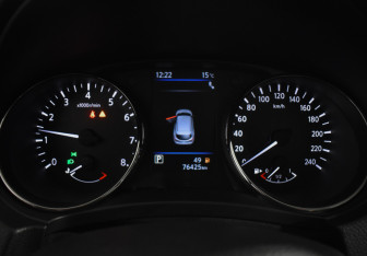 Подержанный автомобиль Nissan Qashqai 2021 года (25 фото)