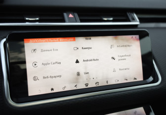 Подержанный автомобиль Land Rover Range Rover Velar 2018 года (15 фото)