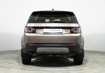 Подержанный автомобиль Land Rover Discovery Sport 2017 года (6 фото)