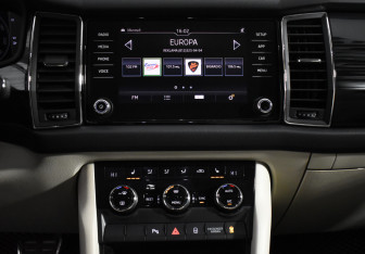 Подержанный автомобиль Skoda Kodiaq 2019 года (18 фото)