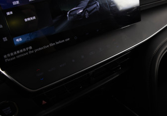 Подержанный автомобиль Toyota Camry Sedan 2024 года (12 фото)