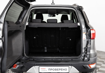 Подержанный автомобиль Ford EcoSport 2017 года (18 фото)