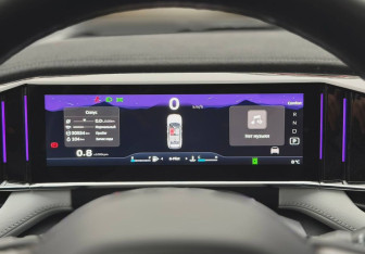 Подержанный автомобиль Geely Atlas 2024 года (16 фото)