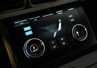 Подержанный автомобиль Jetour X70 Plus 2024 года (19 фото)