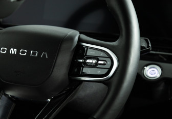 Подержанный автомобиль Omoda C5 2023 года (15 фото)