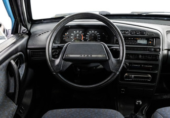 Подержанный автомобиль LADA (ВАЗ) 2114 2004 года (11 фото)