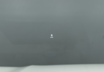 Подержанный автомобиль Geely Atlas 2023 года (23 фото)