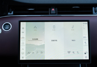 Новый Land Rover Range Rover Evoque 2025 (17 фото)