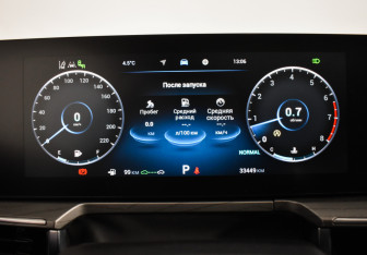 Подержанный автомобиль Chery Arrizo 8 2023 года (25 фото)