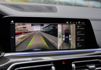 Подержанный автомобиль BMW X5 2021 года (18 фото)