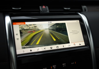 Подержанный автомобиль Land Rover Discovery Sport 2020 года (17 фото)