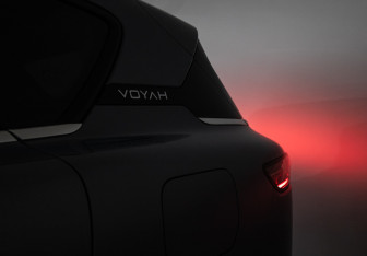 Подержанный автомобиль Voyah Free 2023 года (35 фото)