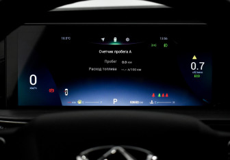 Подержанный автомобиль Chery Tiggo 7 Pro Max 2023 года (21 фото)