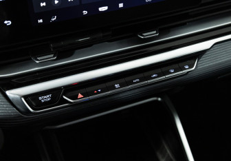 Подержанный автомобиль Geely Emgrand 2024 года (17 фото)