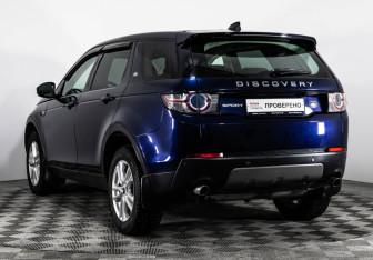 Подержанный автомобиль Land Rover Discovery Sport 2017 года (7 фото)