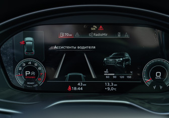 Новый Audi Q5 2025 (39 фото)