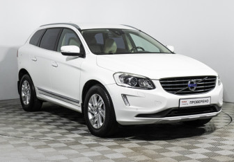 Подержанный автомобиль Volvo XC60 2016 года (3 фото)