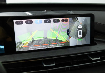 Подержанный автомобиль Chery Tiggo 7 Pro Max 2023 года (17 фото)