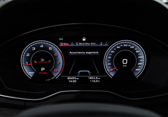 Подержанный автомобиль Audi Q5 2021 года (26 фото)