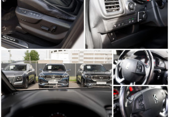 Подержанный автомобиль Citroen DS5 2013 года (17 фото)
