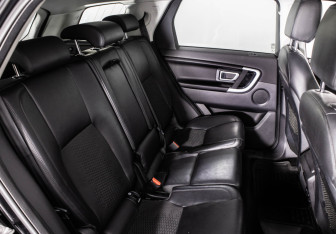 Подержанный автомобиль Land Rover Discovery Sport 2016 года (15 фото)