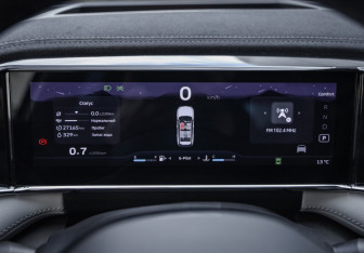 Подержанный автомобиль Geely Atlas 2024 года (16 фото)
