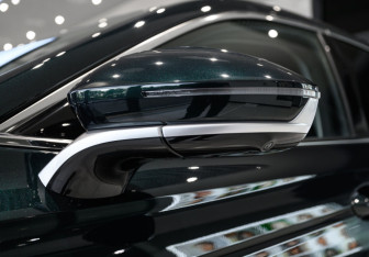 Новый Chery Arrizo 8 2025 (34 фото)