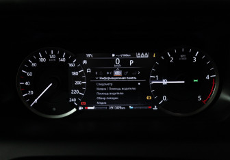 Подержанный автомобиль Land Rover Discovery Sport 2019 года (12 фото)