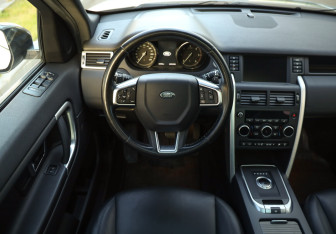 Подержанный автомобиль Land Rover Discovery Sport 2017 года (12 фото)