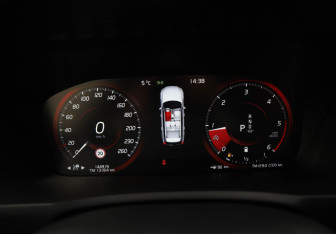 Подержанный автомобиль Volvo XC90 2019 года (12 фото)