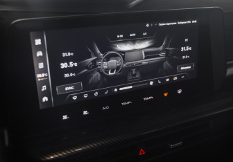 Подержанный автомобиль Haval H3 2024 года (18 фото)