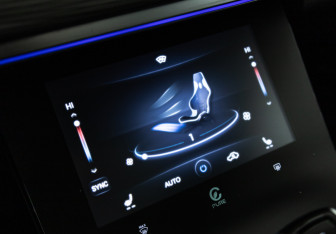 Подержанный автомобиль Chery Tiggo 8 Pro 2022 года (17 фото)