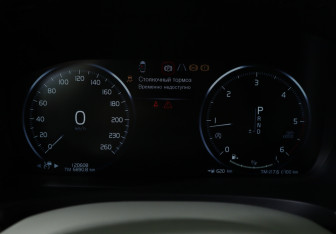 Подержанный автомобиль Volvo V90 Cross Country 2017 года (14 фото)