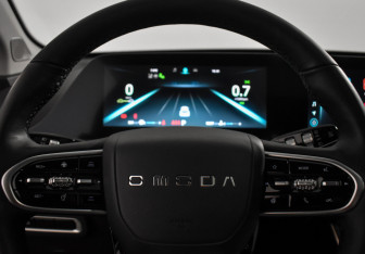 Подержанный автомобиль Omoda C5 2023 года (17 фото)