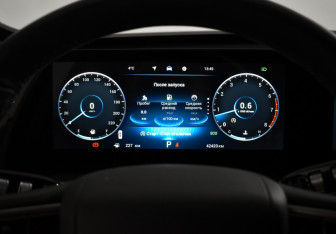 Подержанный автомобиль Chery Tiggo 7 Pro Max 2024 года (19 фото)